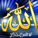 /album/%d9%85%d8%b9%d8%b1%d8%b6%20%d8%a7%d9%84%d8%b5%d9%88%d8%b1/a1111111-5-jpg/